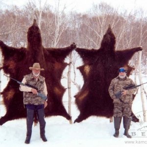 Охотничьи трофеи