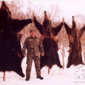 Охотничьи трофеи